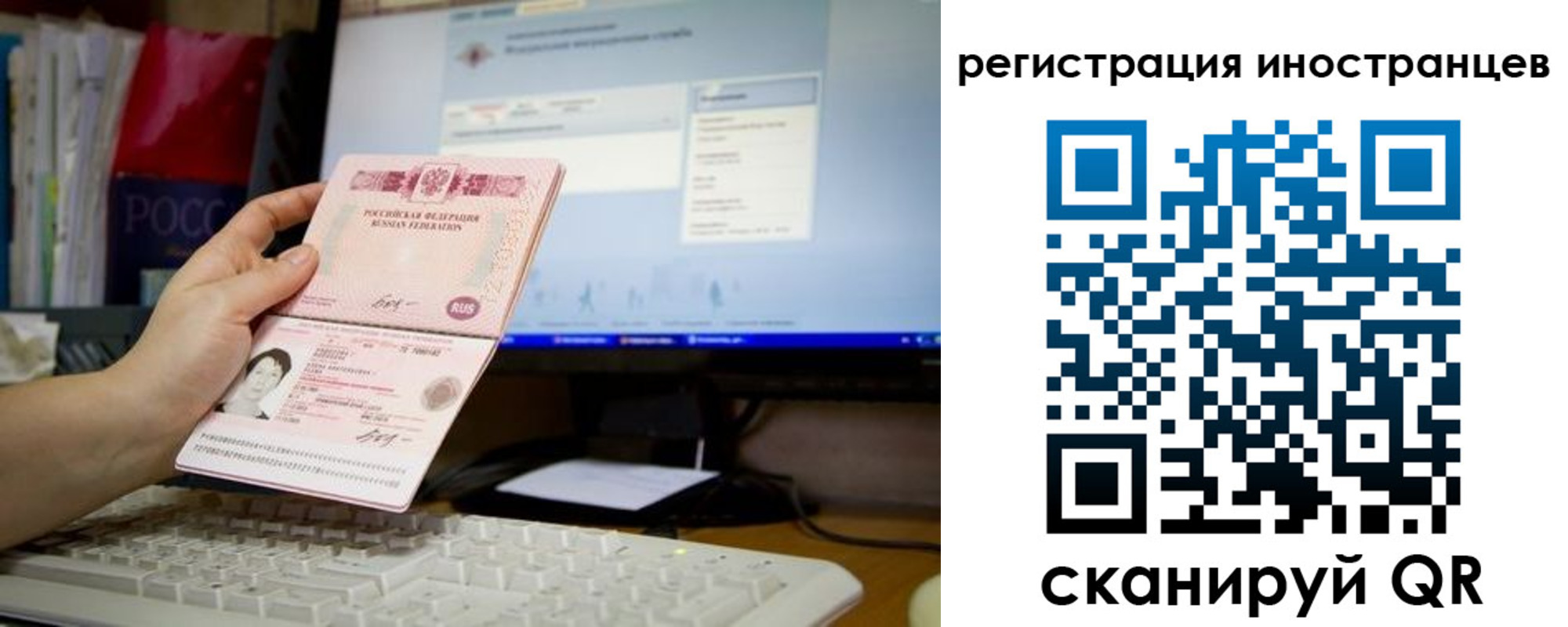 найти адрес прописки в Острогожске